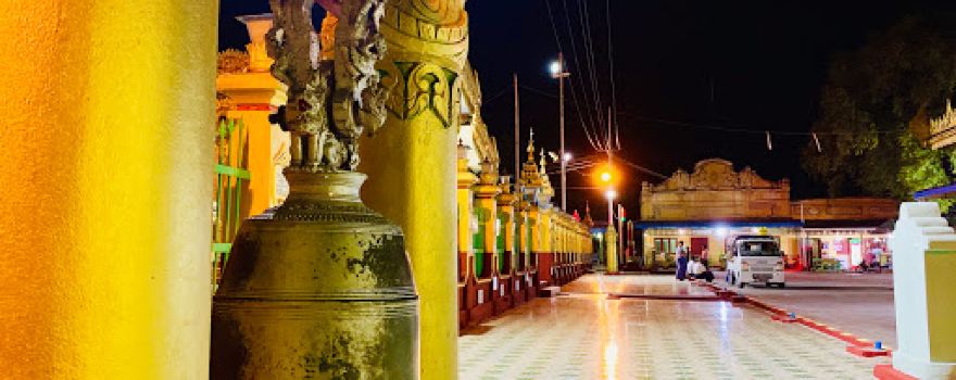 Shwe Myin Tin Pagoda