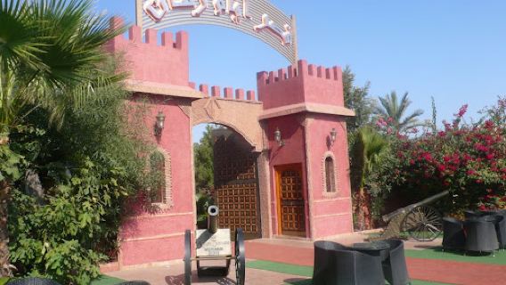 Complexe Ksar Ayam Zamane