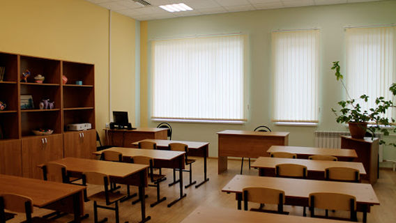 Mau Do "Tsentr Detskogo Tvorchestva" Gorodskogo Okruga Gorod Uryupinsk