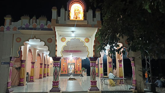 Datta Mandir kolharwadi
