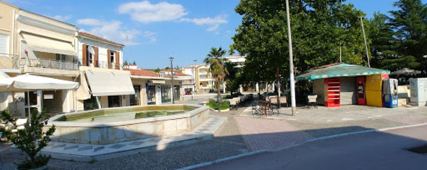 Platia Aristotelous Epanomis