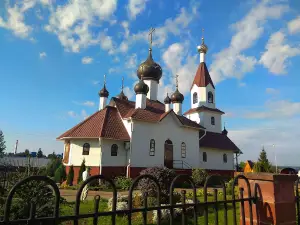 Музей имени В. К. Бялыницкого-Бирули