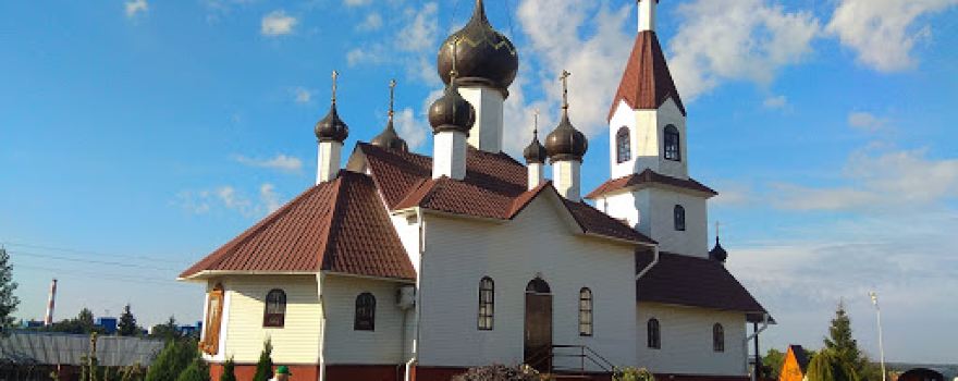 Muzey Imeni V. K. Byalynitskogo-Biruli