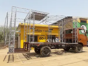 ठाकुर उधोग विदिशा कृषि यंत्रों के निर्माता