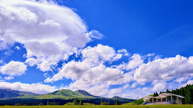 Aso City Agricultural Park Apika