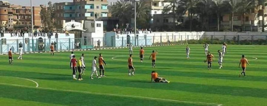 Damas Stadium