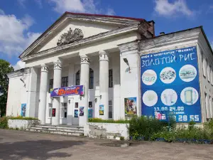 Кинотеатр Феникс