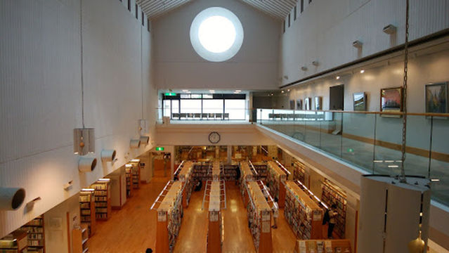 Kanazawa Municipal Izumino Library