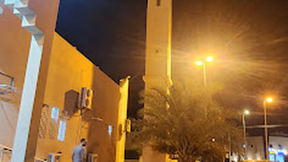 Ibn Baz Mosque
