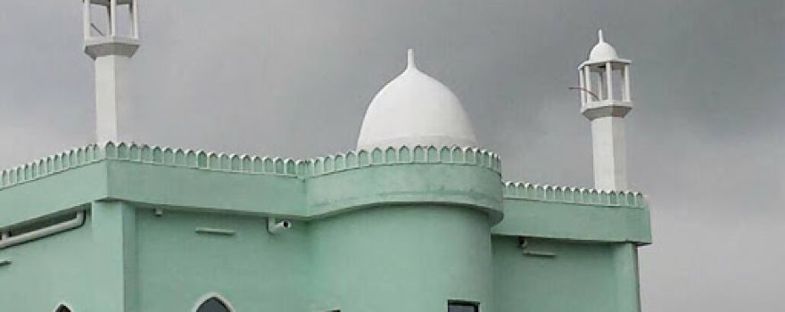 Ahmadiyya Mosquée et Mission