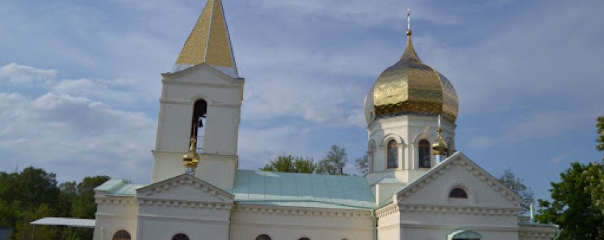 Tserkva Arkhanhela Mykhayila