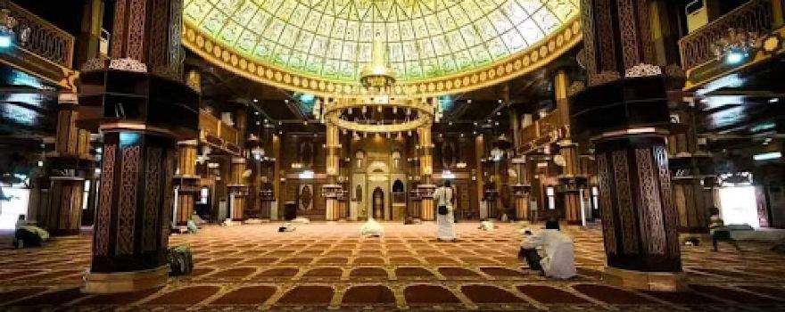 El-Obeid Great Mosque