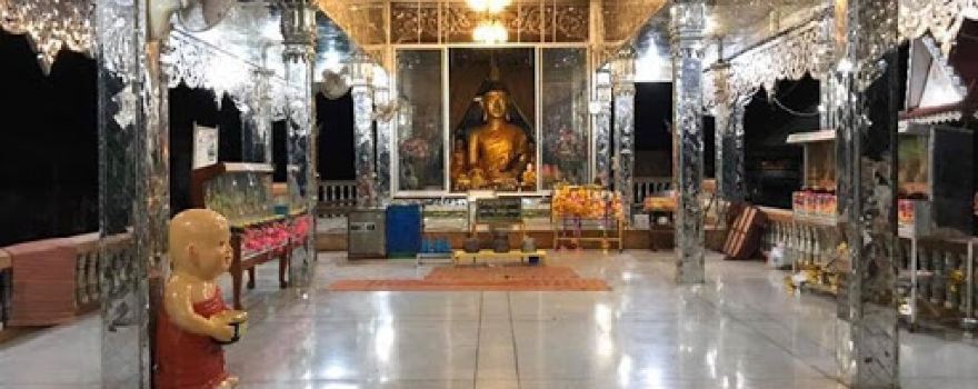 Wat Ampawan Wittayaram