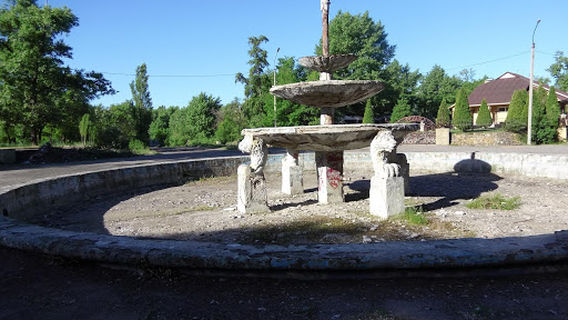 City Park Rubizhne