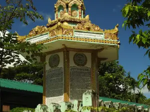 Maha Bandula Memorial Park