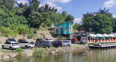 LANGIT TIMUR