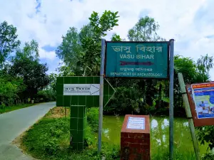 Vasu Bihar