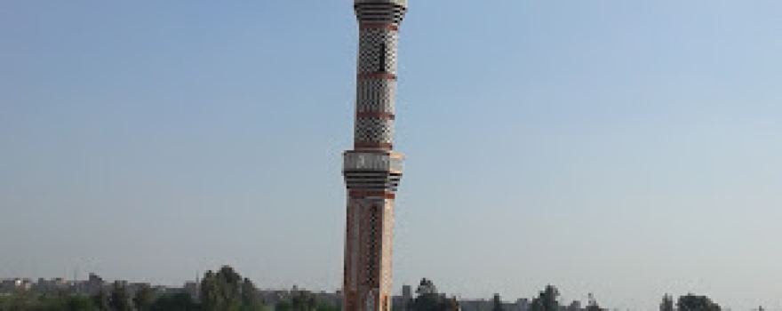 Masjed Al-Taqwa