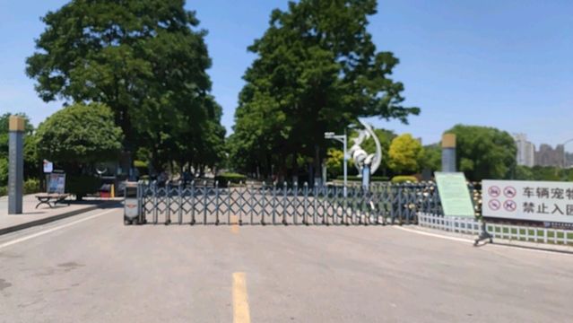 Yunlong Lake Sightseeing Bus (Binhu Park East Gate Station)