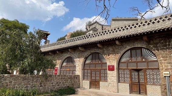 bei po zhong gong zhong yang jin sui fen ju jiu zhi