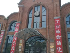 Forest Steam Train Station