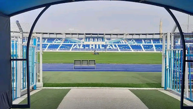 Al Hilal Stadium