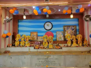 Alakhnath Mandir