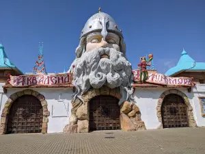 tsentral'nyi park kul'tury i vidpochynku imeni Frunze