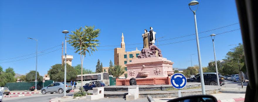 Hussein bin Ali Mosque