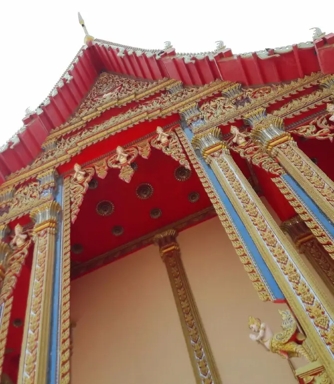 Sai Noi