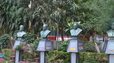 Shrikrishna Science Centre