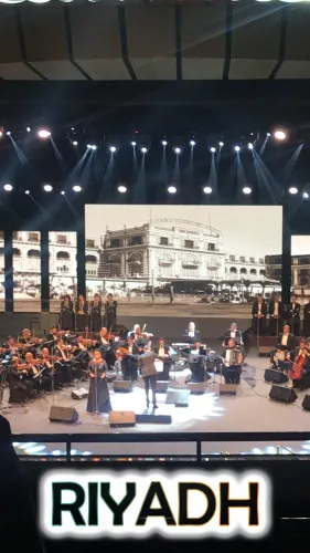 King Fahad Cultural Centre