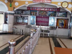 Shri Bala Hanuman Sankirtan Temple