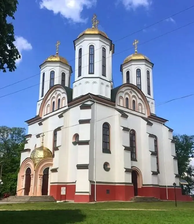 Острожский горсовет