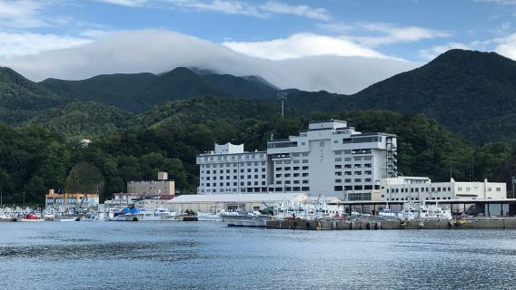 Shiretoko Sightseeing Ship “Aurora”