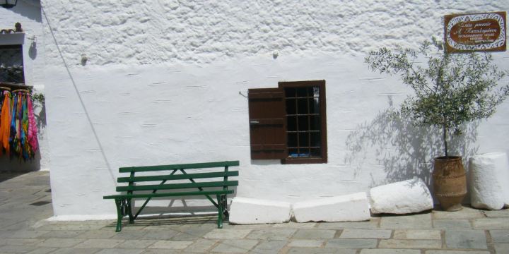 Skiathos House