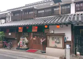 桃太郎機關博物館