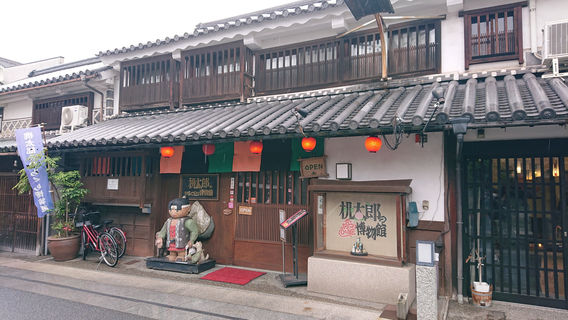 Momotaro's Karakuri Museum