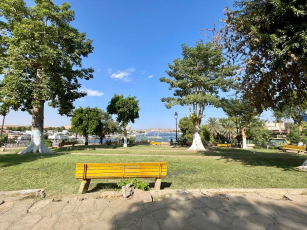 Feryal Garden
