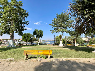 Feryal Garden