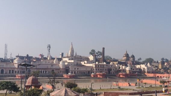 Ram Ki Paidi