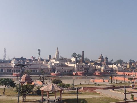Ram Ki Paidi