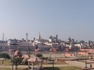 Ram Ki Paidi