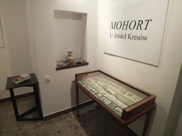 Dworek Wincentego Pola - Muzeum