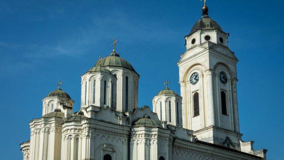 St. George Serbian Orthodox Church