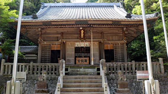 Kumaku Shrine
