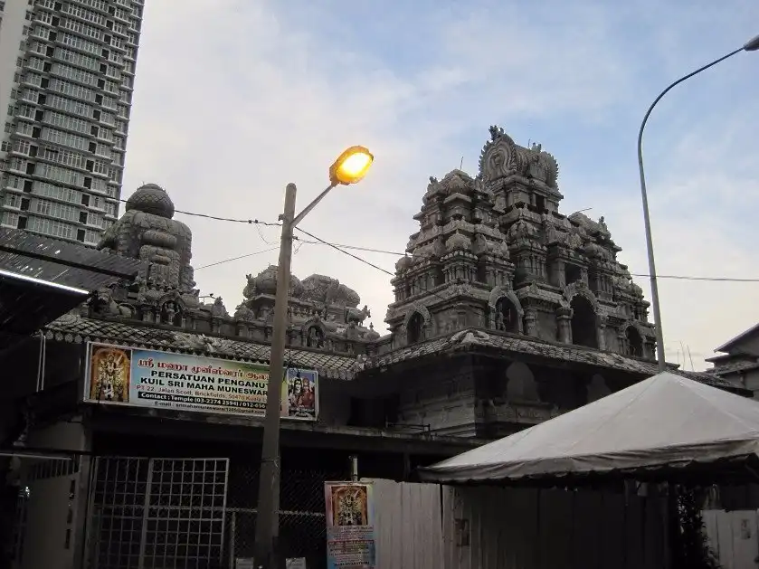 Hotels near Sree Krishna Temple