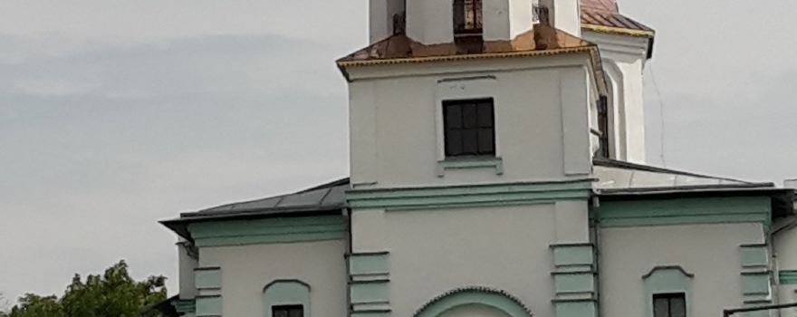 Kobelyaky