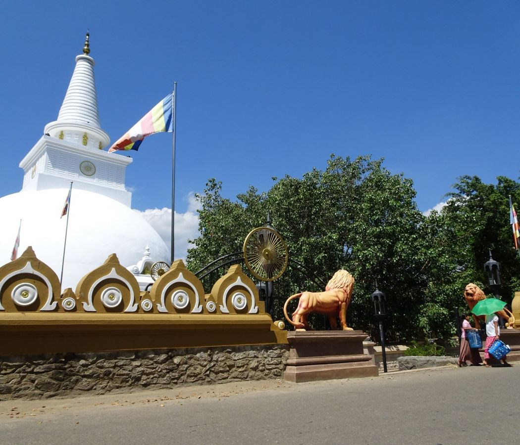 Pallekele