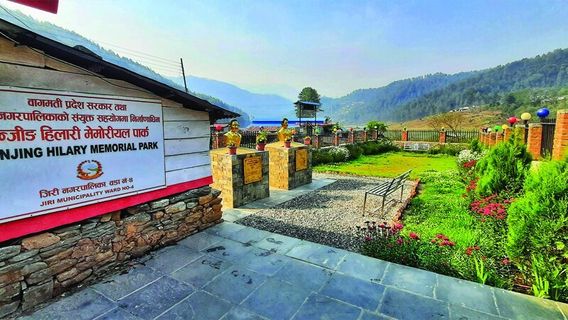 Tenzing, Hilary Park